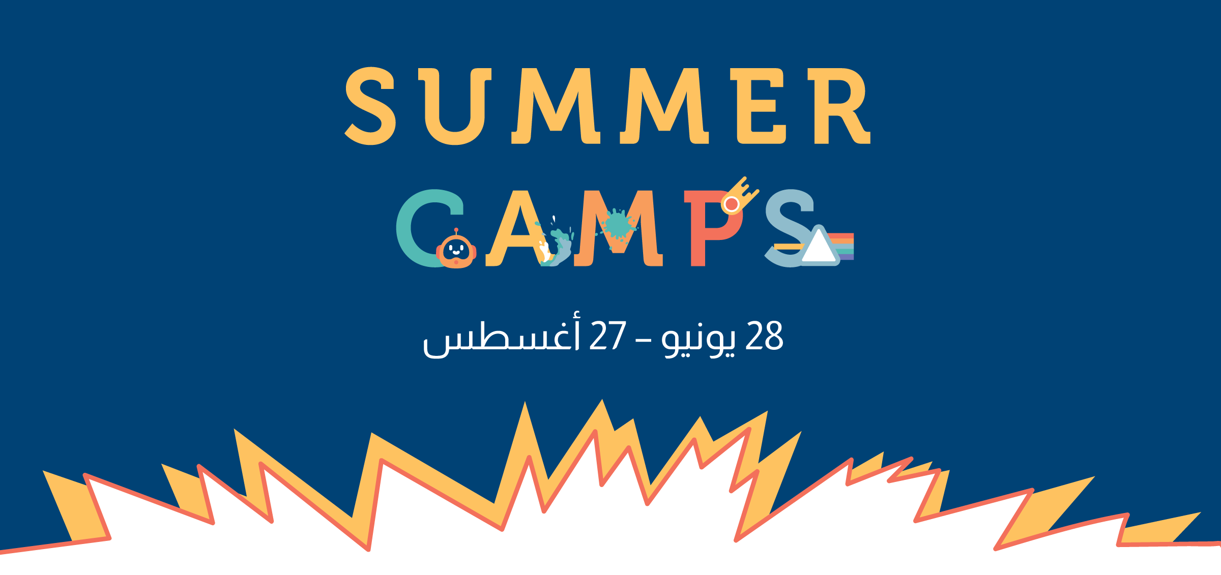 OliOli-Doha-Summer-Camps-Header-Desktop