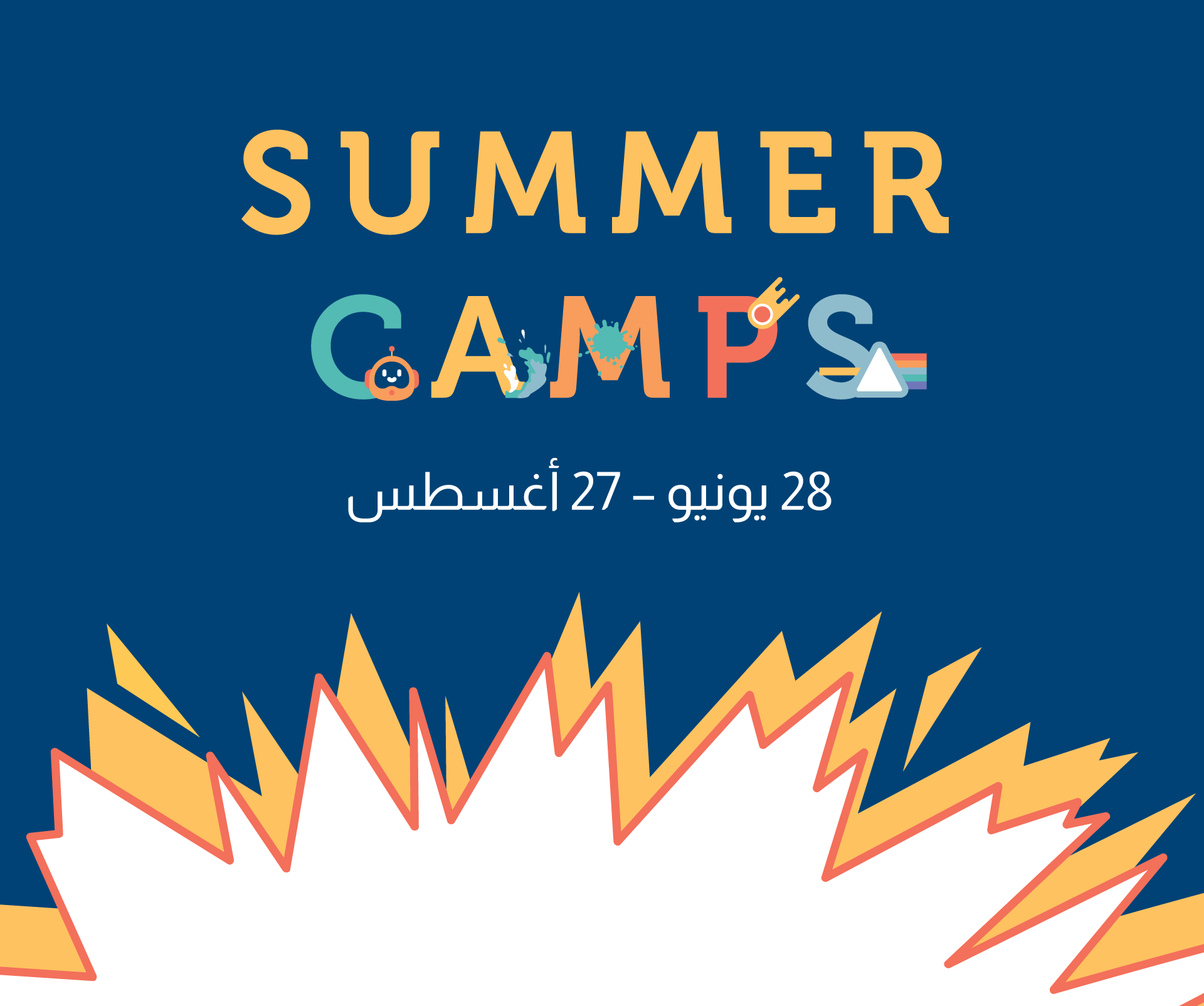 OliOli-Doha-Summer-Camps-Header-Mobile